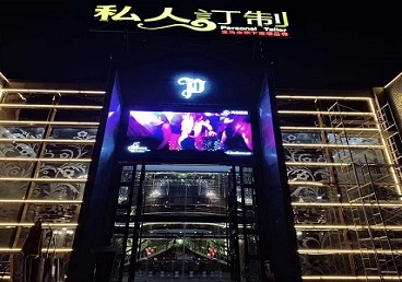 金水中低档荤素KTV少爷会所体验-私人定制KTV消费荤素点评